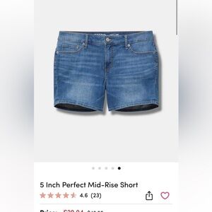 Torrid size 12 Jean shorts